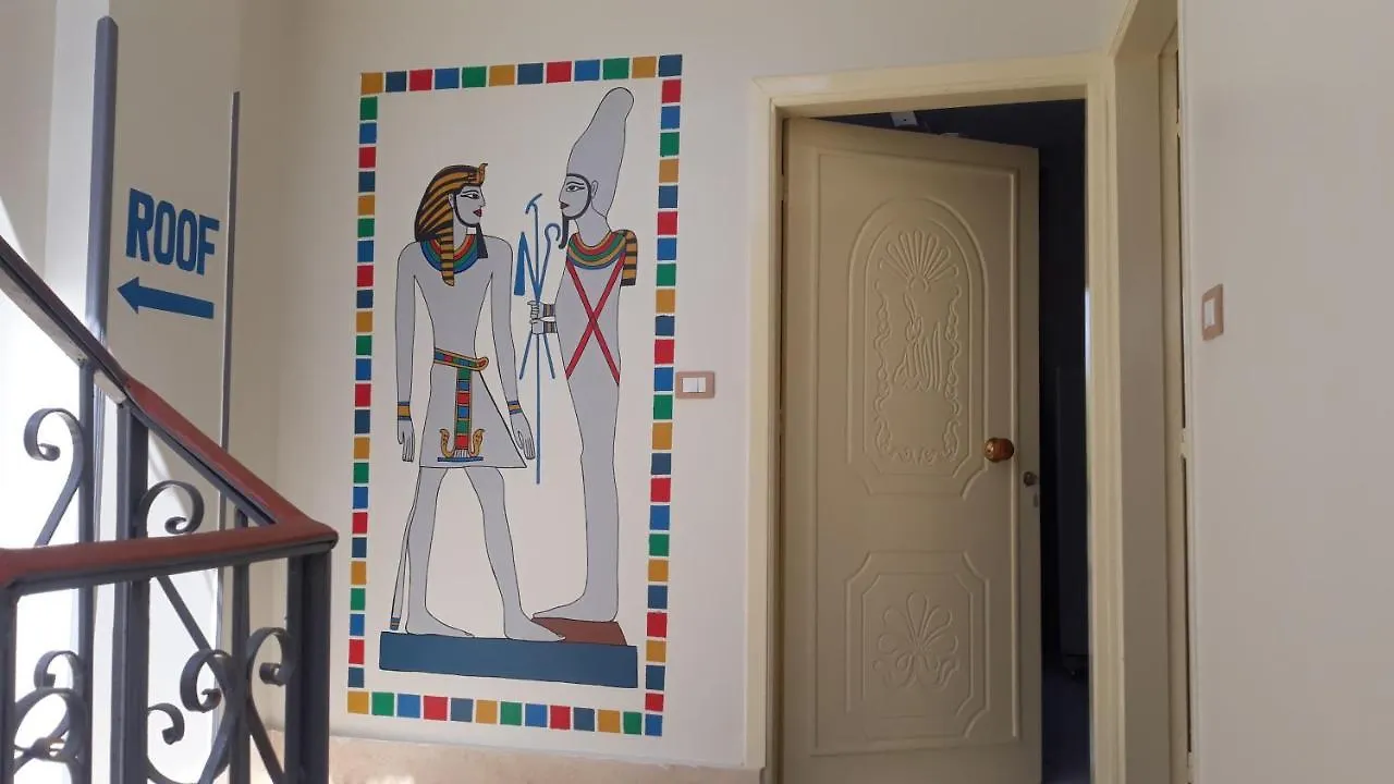 Noby Guest House Luxor Apartment