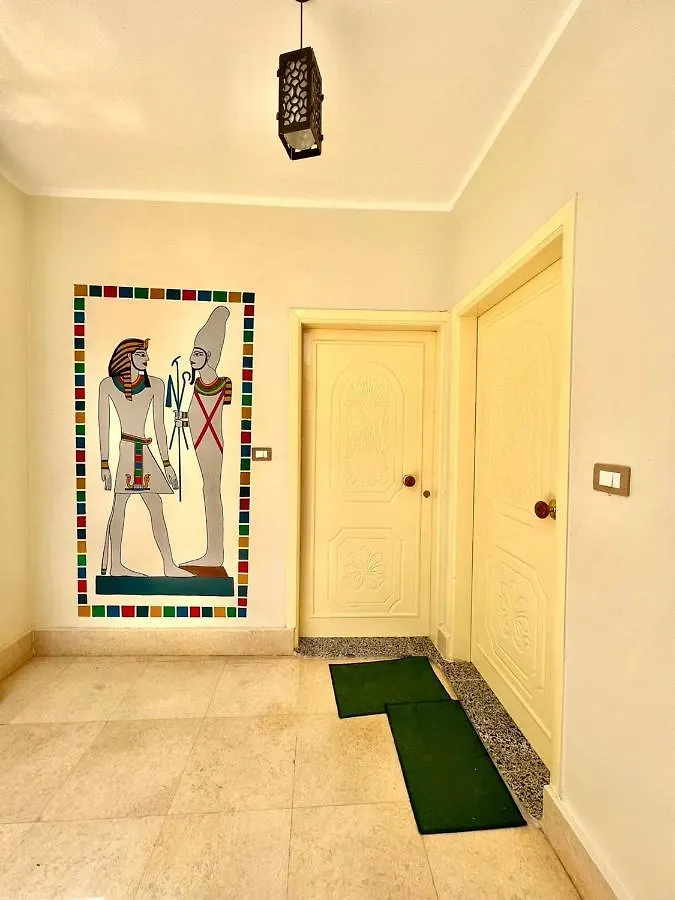 Noby Guest House Luxor Apartment