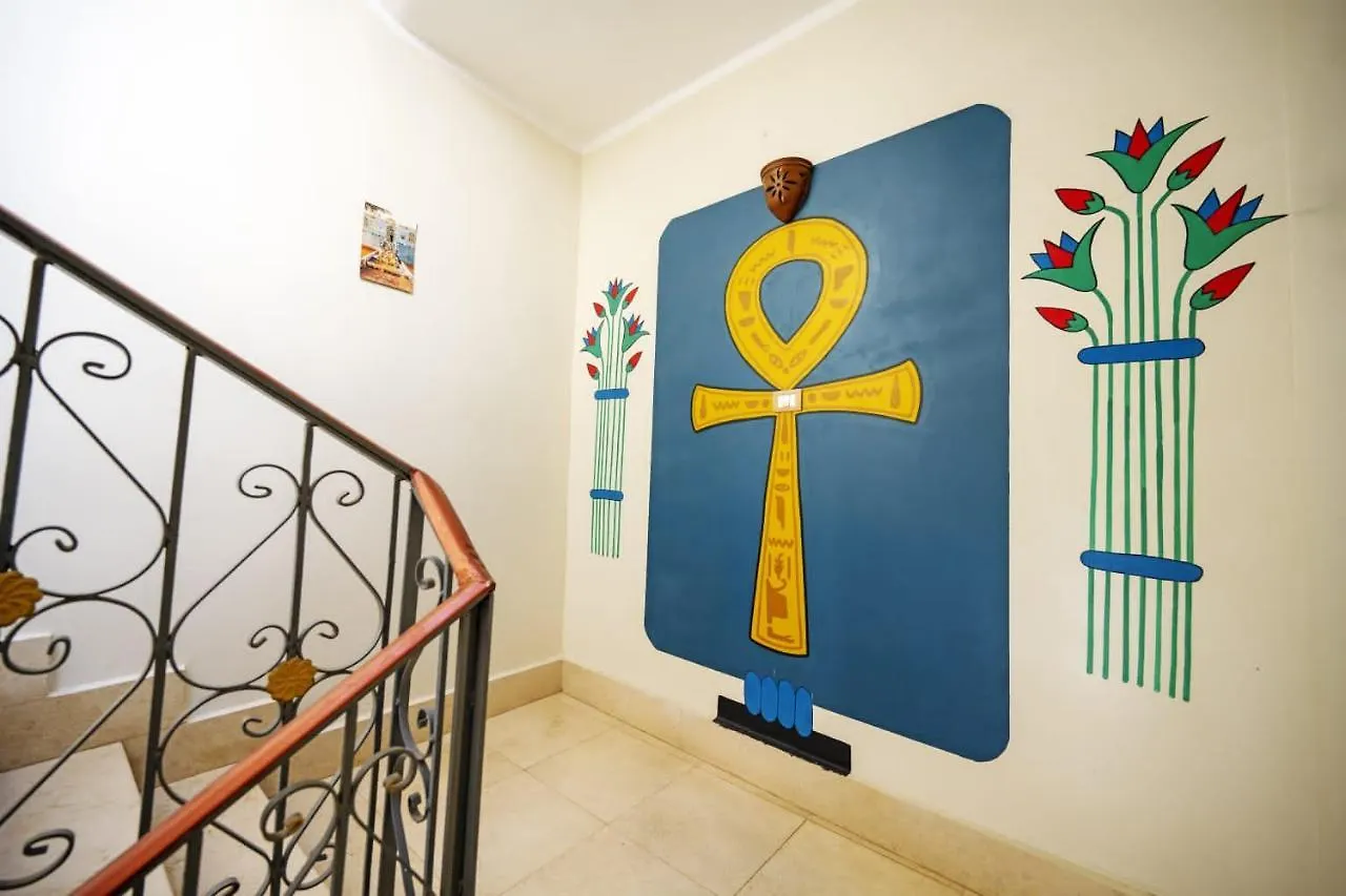 Apartment Noby Guest House Luxor Egypt